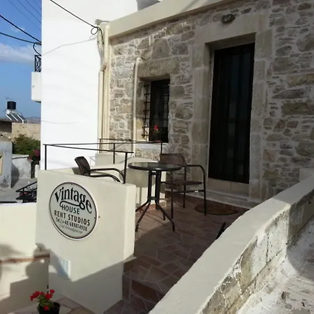 Vintage House Studio's Adults Only