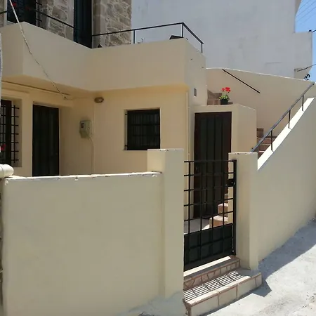 Vintage House Studio's Adults Only 2* Pitsidia